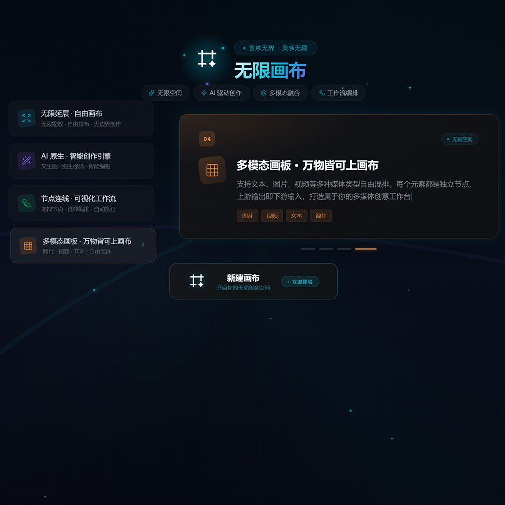 工信部教考中心人工智能方向系列培训